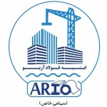 لوگوی فروشنده ابنیه فولاد آریو